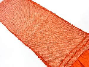 正絹　振袖用　絞り　帯揚げ